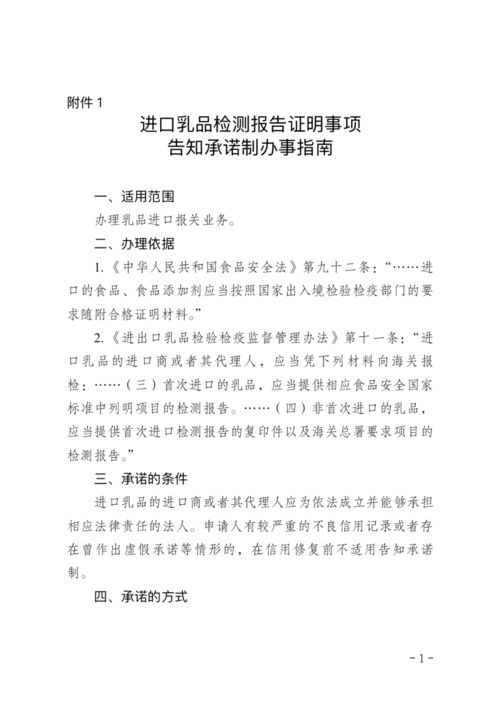 印安印度男性药零售价最新行情：代购渠道如何避开高价陷阱