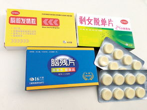 印安印度产男性药物有哪些一次2个月的药？老司机告诉你真实答案