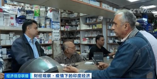 印安印度代购药品是真的吗还是假的？老司机教你鉴别真假代购渠道