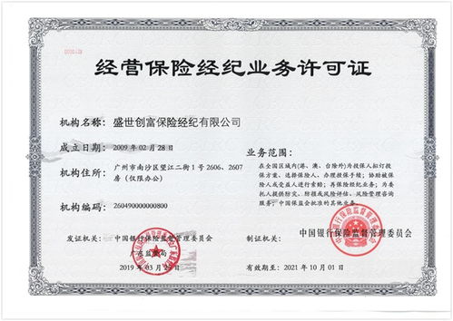 印安印度药品代购网哪家好？老司机教你避开90%的踩雷陷阱