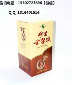 印安印度药代购联系方式查询：老司机教你如何避开假货陷阱
