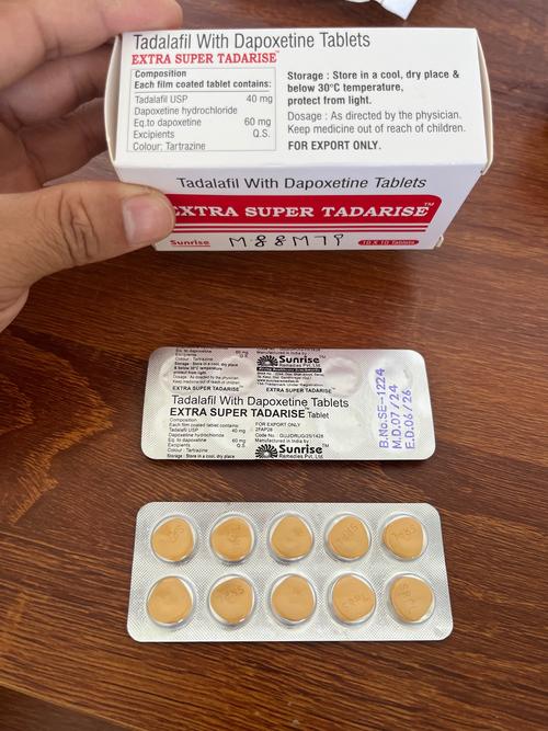 印安印度希爱力代购平台有哪些？老司机教你避开90%的雷区