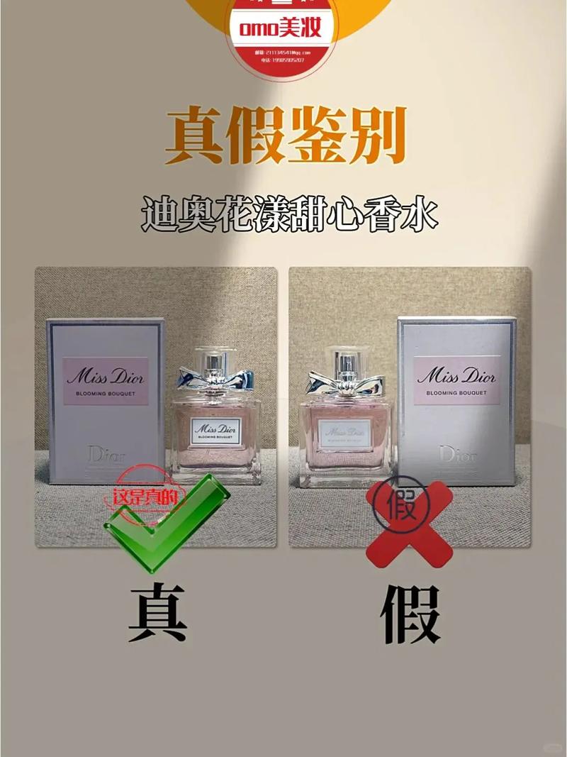 印安淘宝上的印度双效片真假辨别指南：别让假货毁了你的期待
