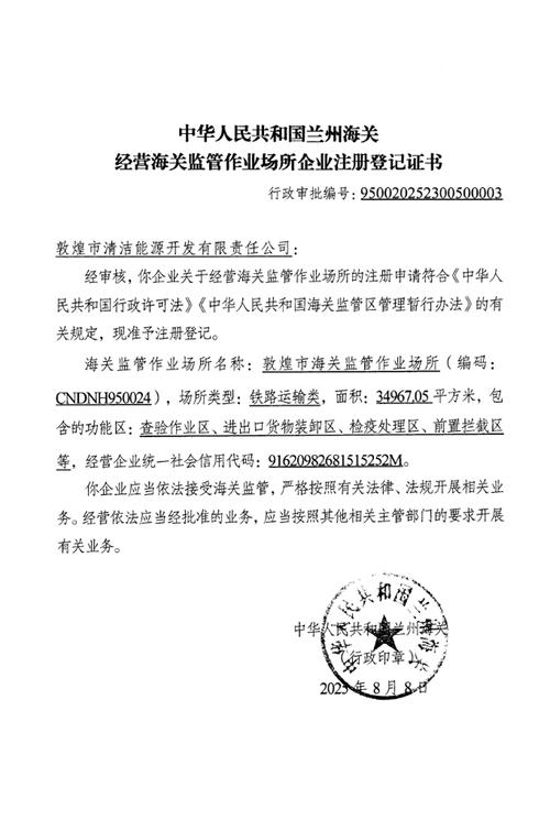 印安印度药品网购正规网站选购指南：小白必看的避坑手册