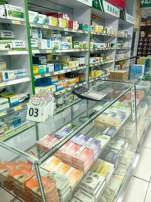 印安印度药代购网站推荐：小白必看的避坑指南，这些平台靠谱吗？