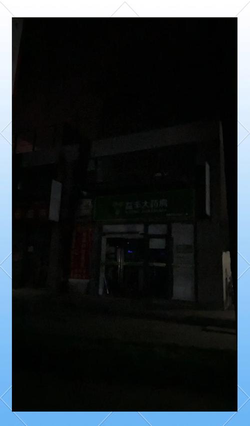 印安印度必利劲哪里买？手把手教你避开这5个代购陷阱