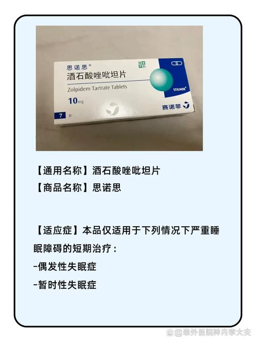 印安印度药代购避坑指南：从踩雷到安全购药的实战心路