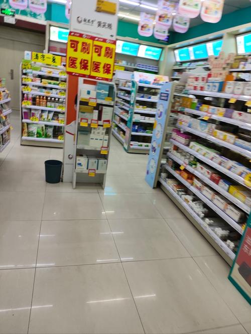印安印度双效希爱力哪里买？正规渠道大起底！