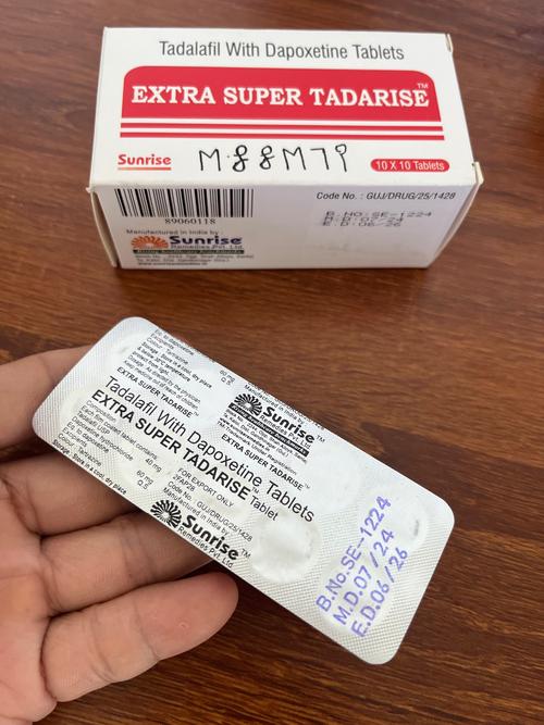 印安印度产男性药物有哪些？小白必看的市场全貌
