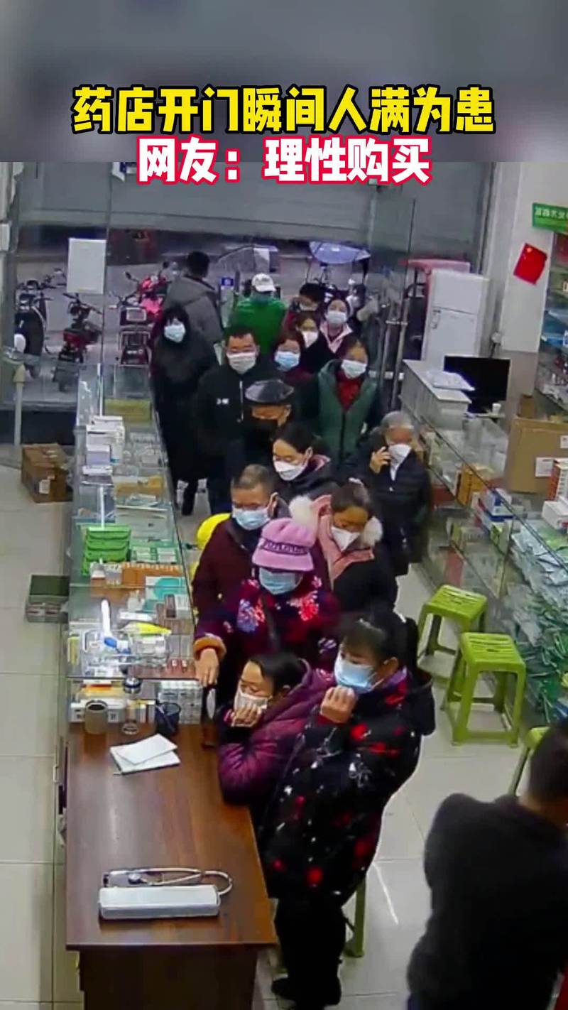 印安买药怕被坑？揭秘希爱力在印度本地卖多少钱的真实底价