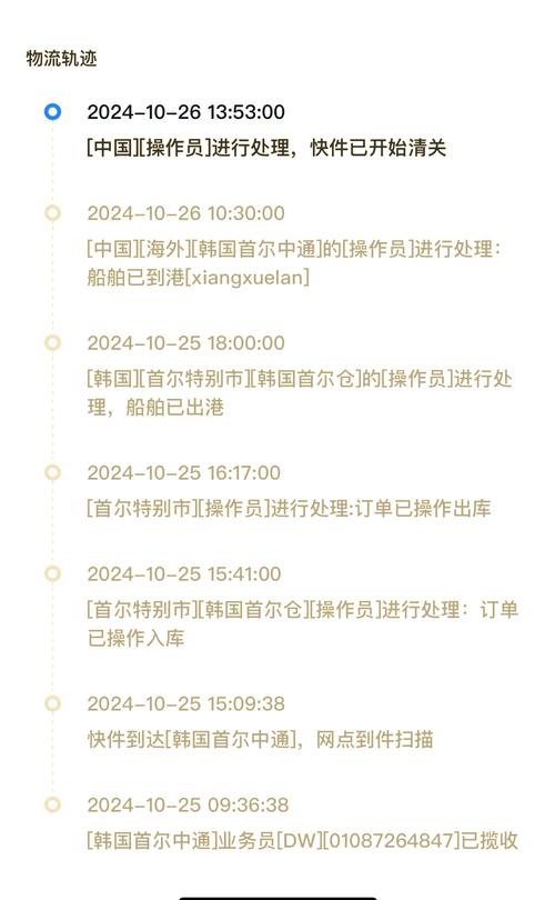 印安避坑指南：印度代购希爱力是正品吗安全吗？老编辑揭秘底牌