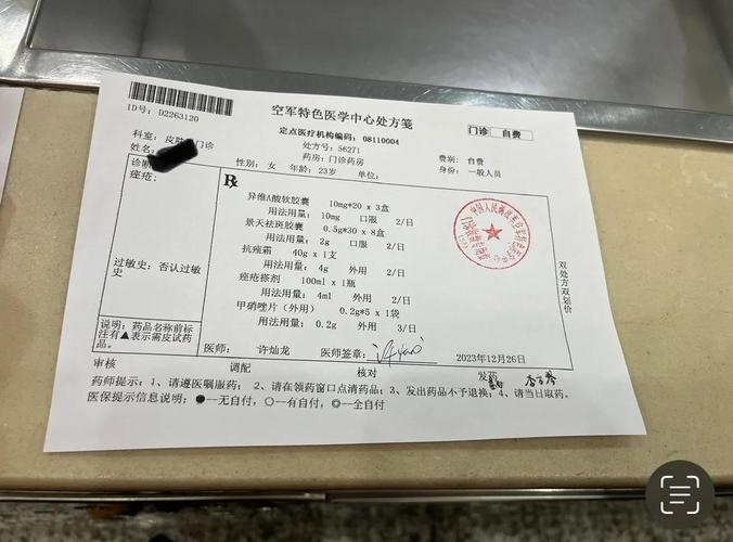 印安找印度药品代购人员联系方式踩坑？老编辑揭秘直邮真相