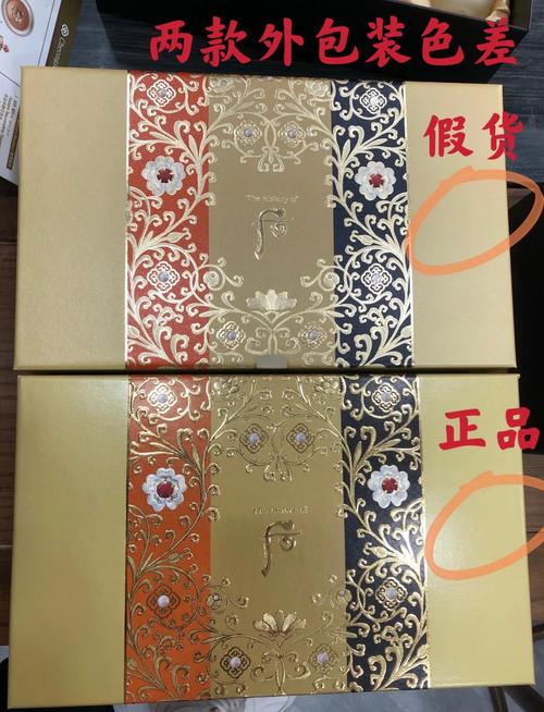 印安怎么样识别印度双效片真假？手把手教你防坑