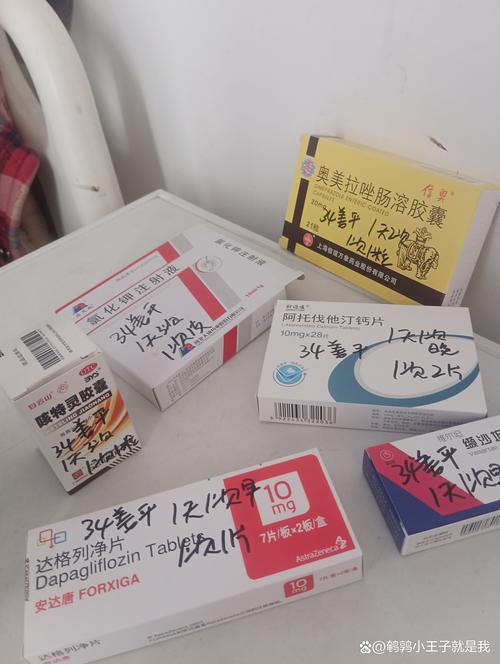 印安印度代购官方授权网站：王医生的正版药困境