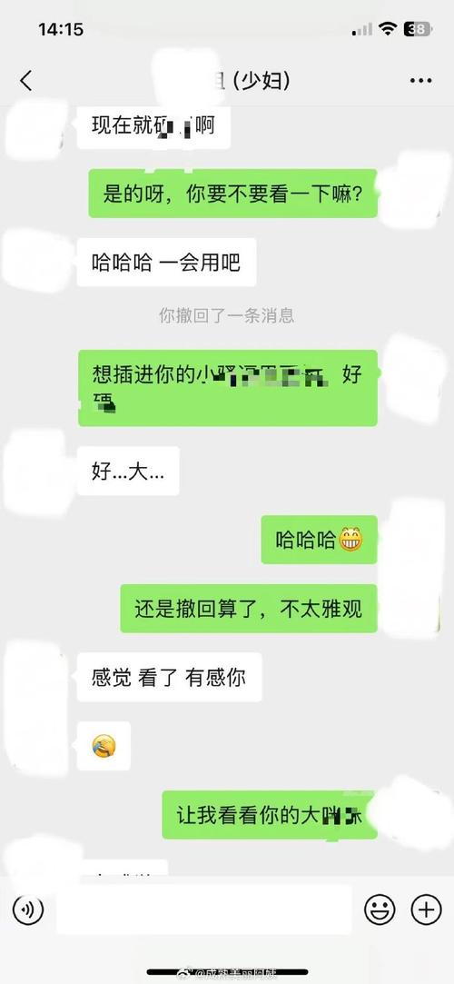 印安印度希爱力代购微信：找对人比找药更难
