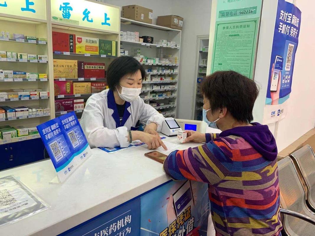 印安印度代购药品靠谱吗？真相来了